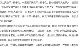 「转会中心」冬窗开启首日？姆巴佩再掀波澜？各大联赛窗口一览？